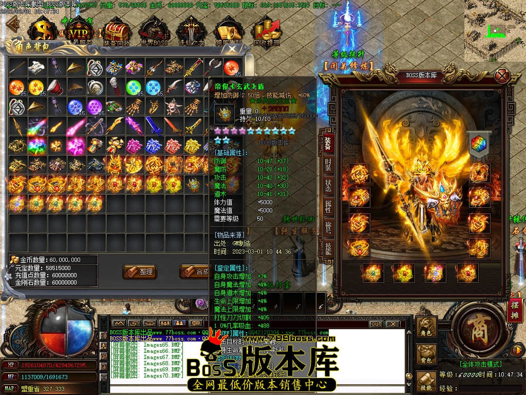 Images71.jpg Images71.jpg