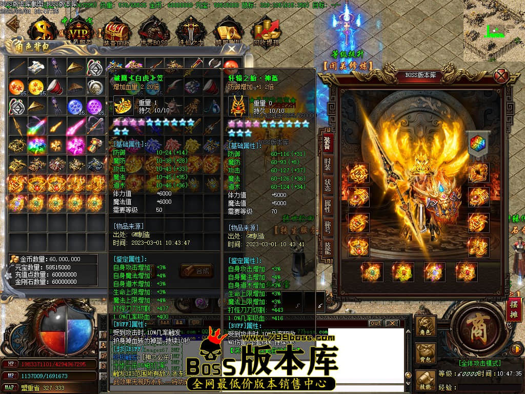 Images72.jpg Images72.jpg