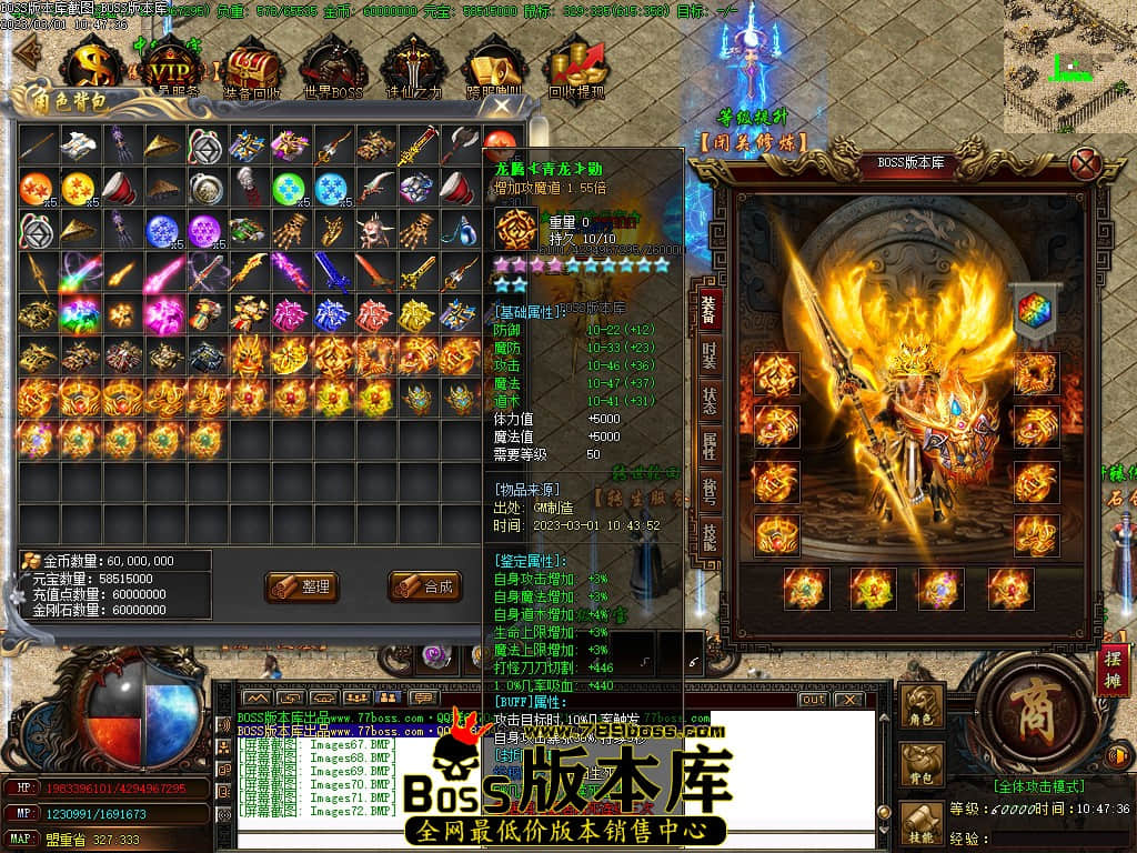 Images73.jpg Images73.jpg