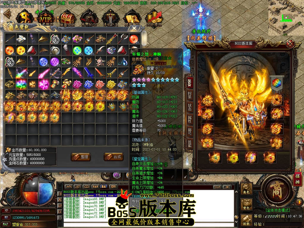 Images74.jpg Images74.jpg