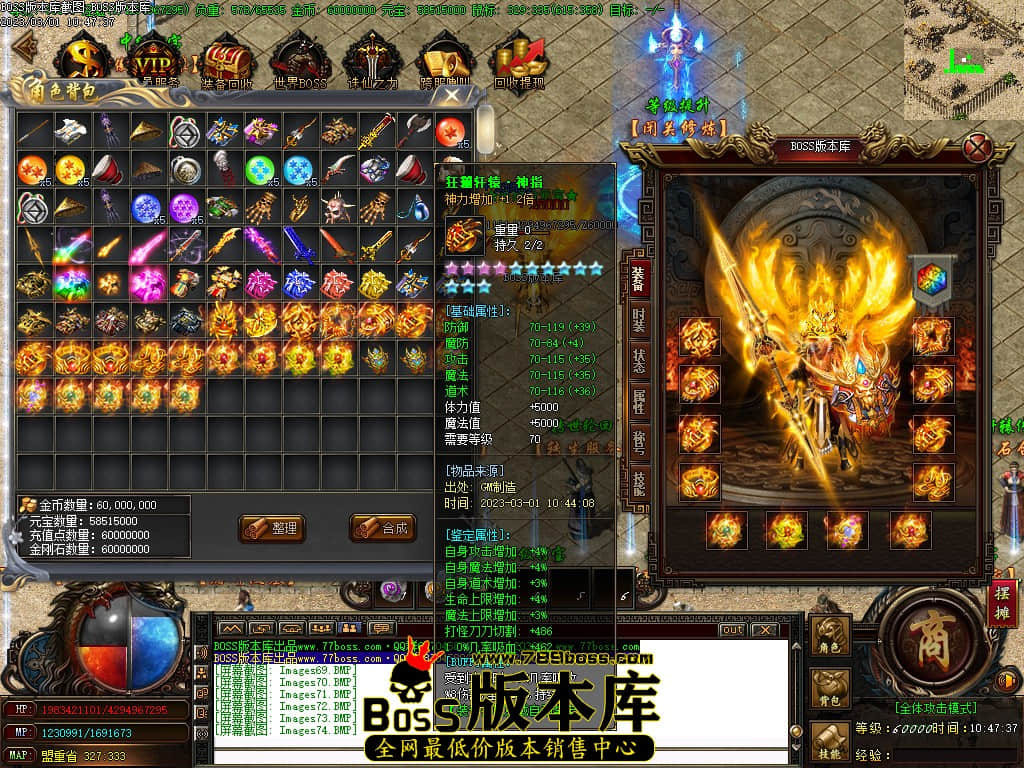 Images75.jpg Images75.jpg