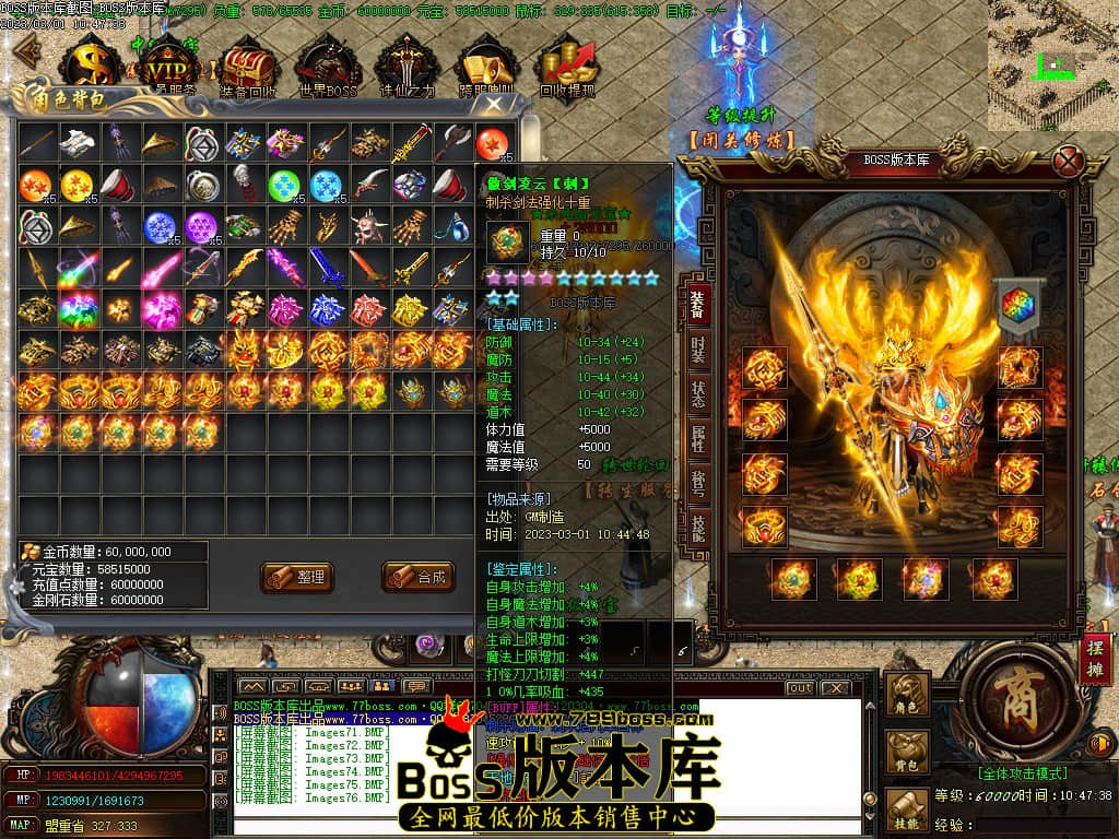 Images77.jpg Images77.jpg