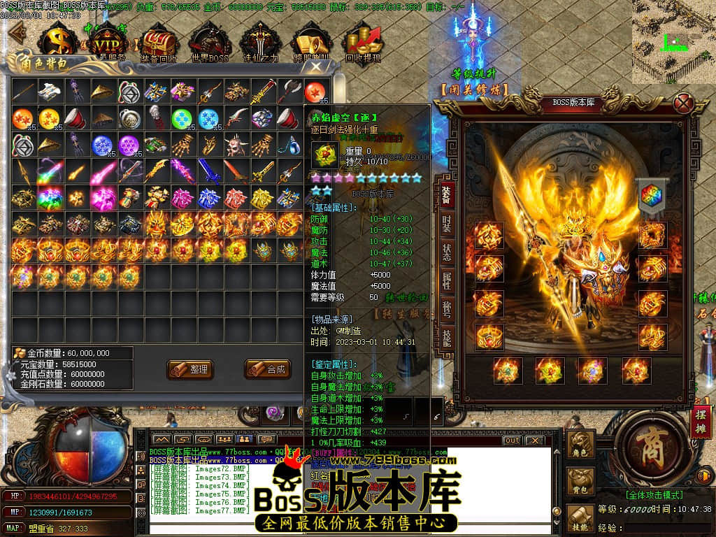 Images78.jpg Images78.jpg