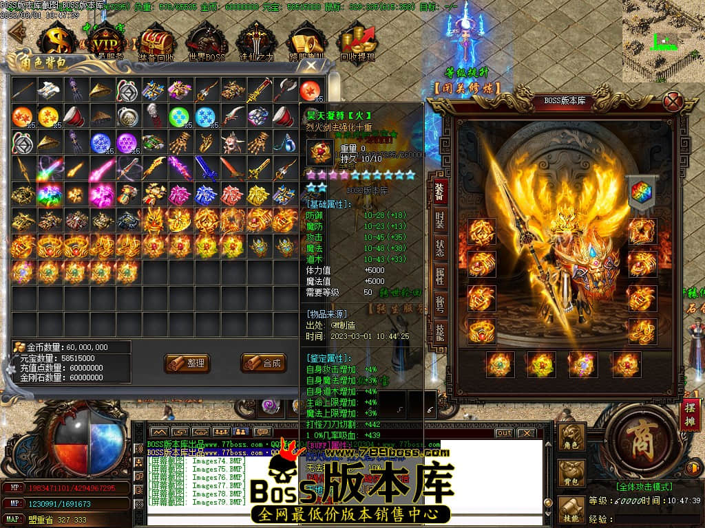 Images80.jpg Images80.jpg