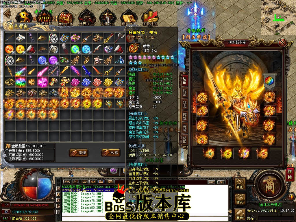 Images82.jpg Images82.jpg