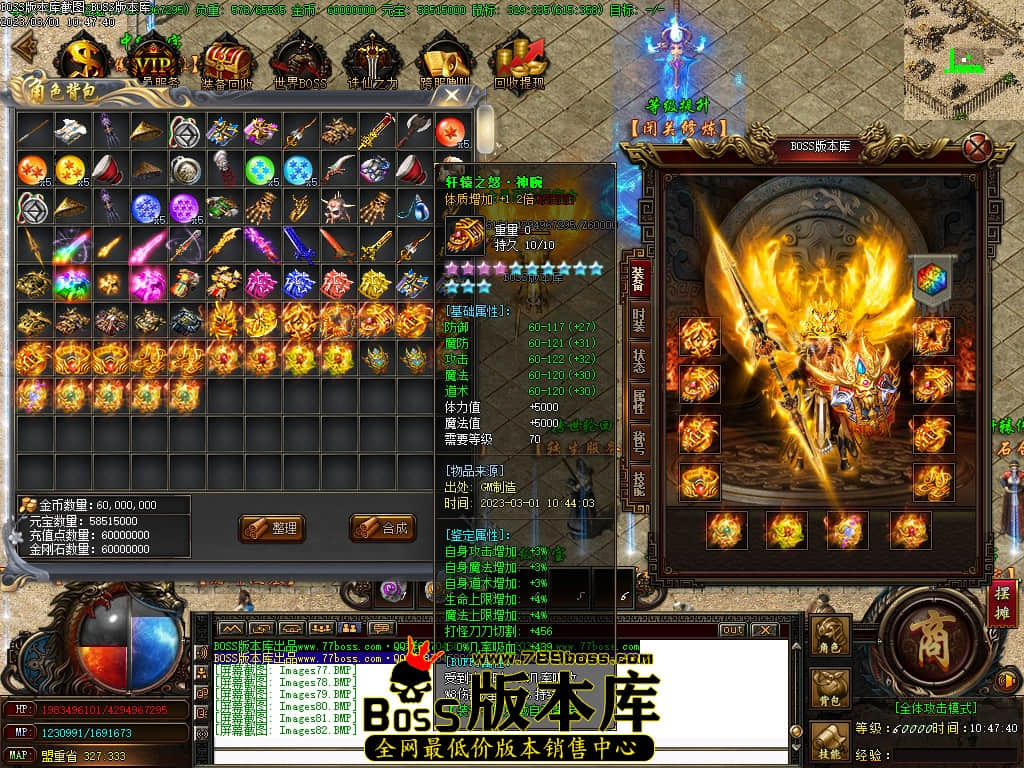 Images83.jpg Images83.jpg