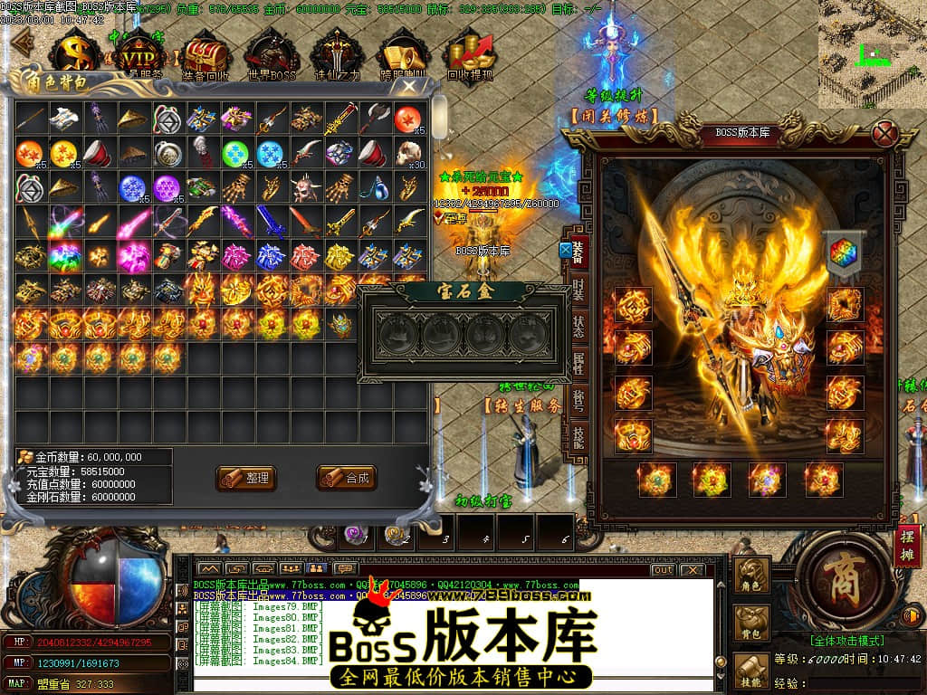 Images85.jpg Images85.jpg