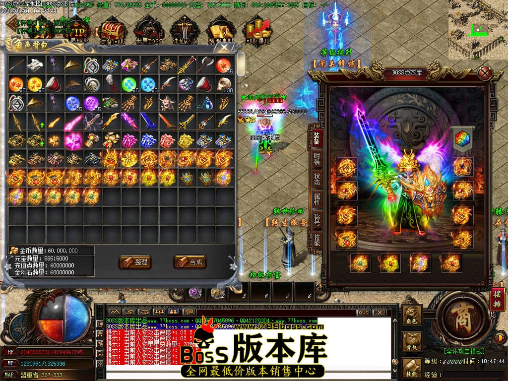 Images86.jpg Images86.jpg