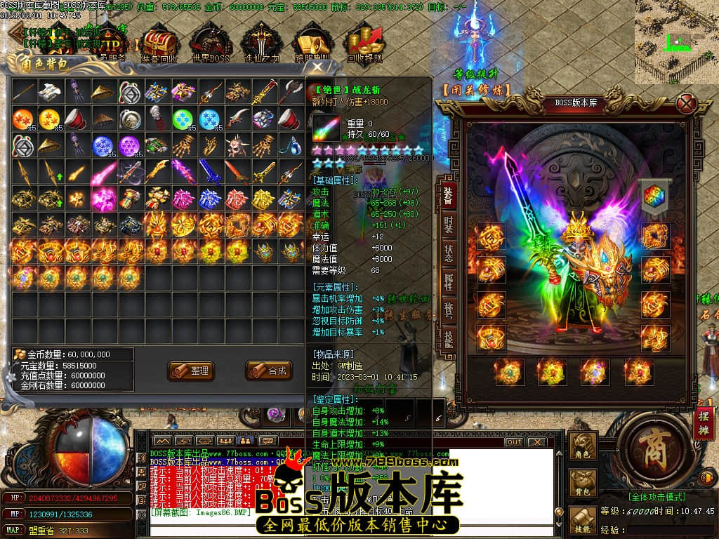 Images87.jpg Images87.jpg