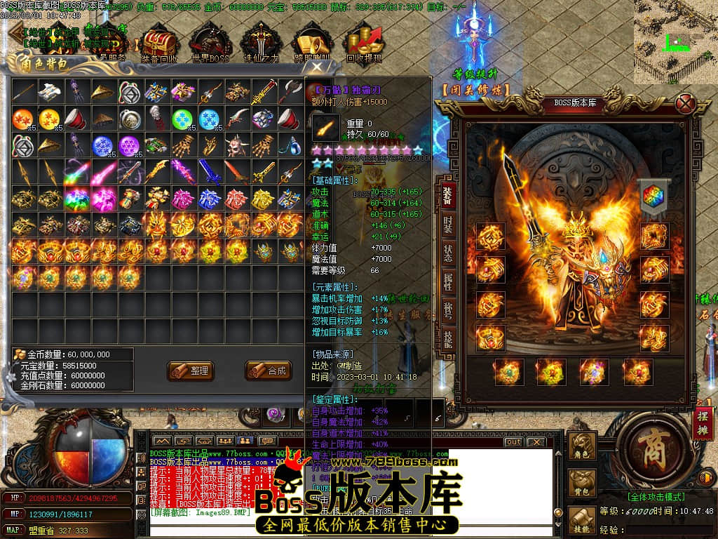 Images90.jpg Images90.jpg