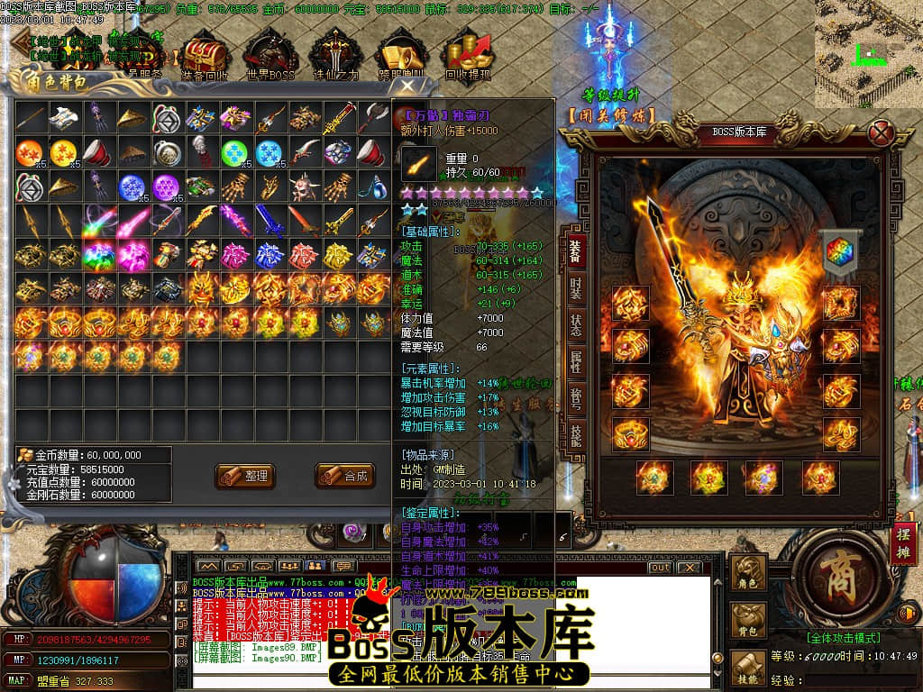 Images91.jpg Images91.jpg