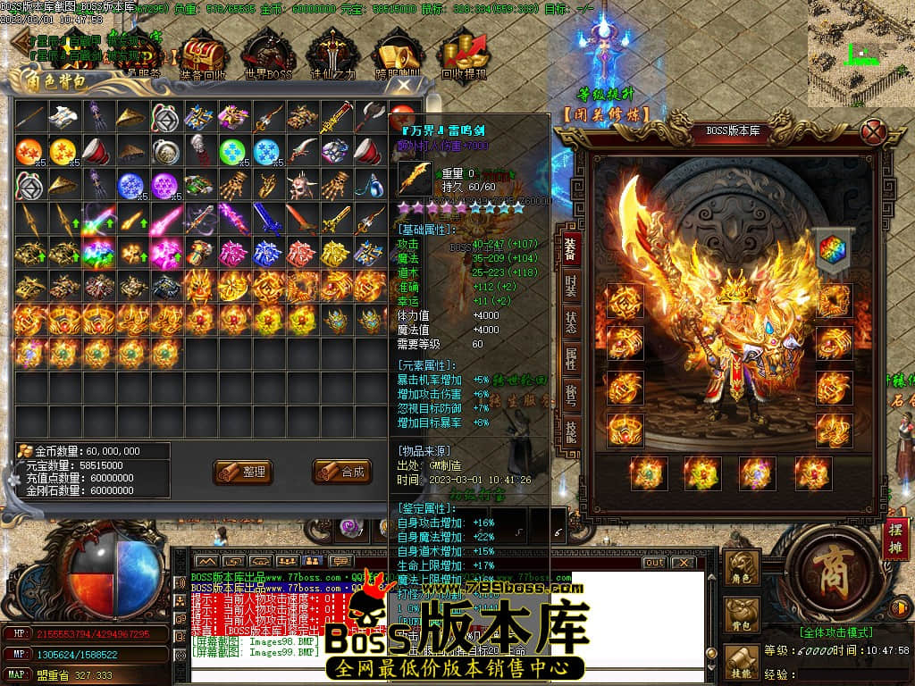 Images100.jpg Images100.jpg