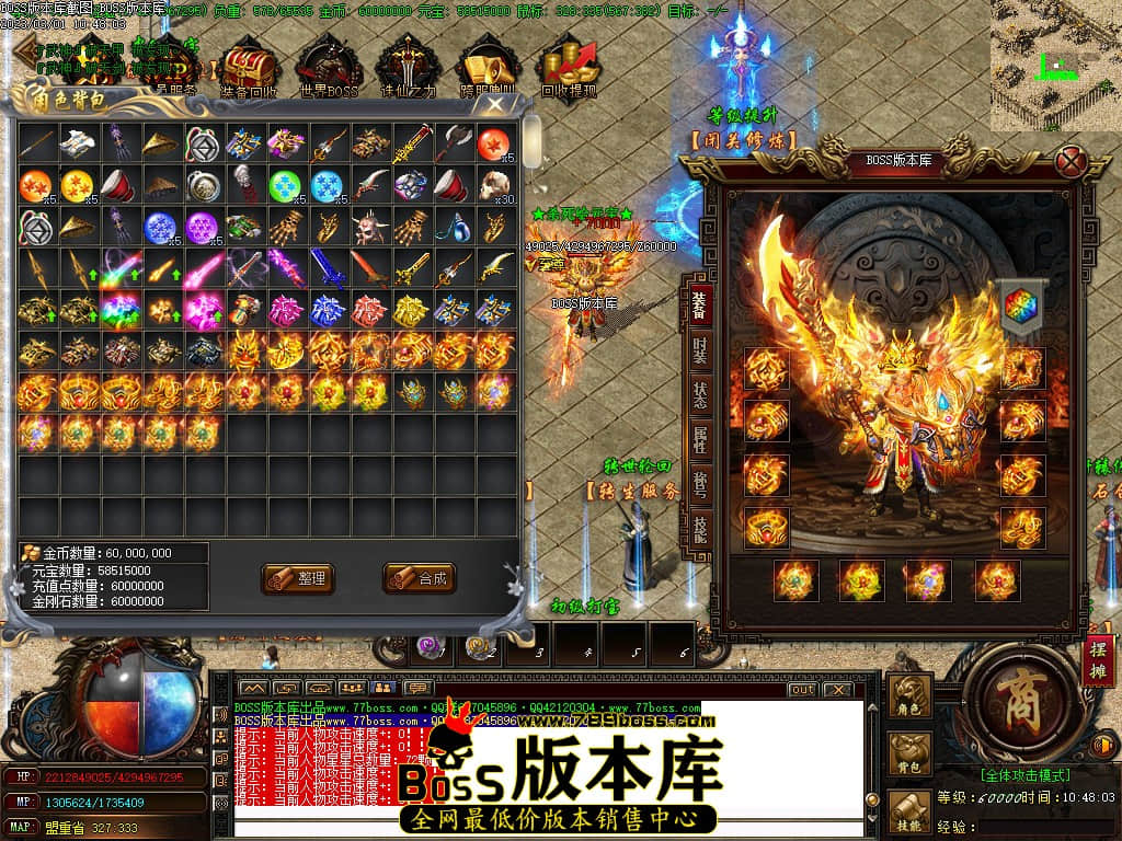 Images104.jpg Images104.jpg