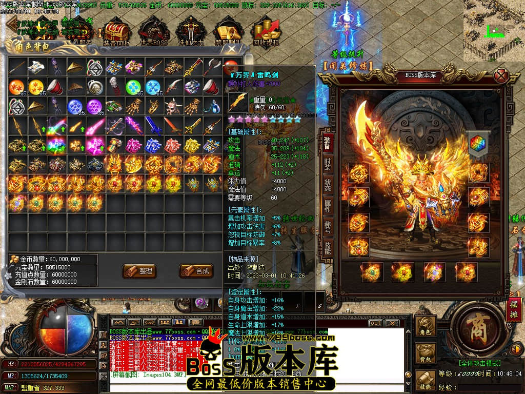 Images105.jpg Images105.jpg