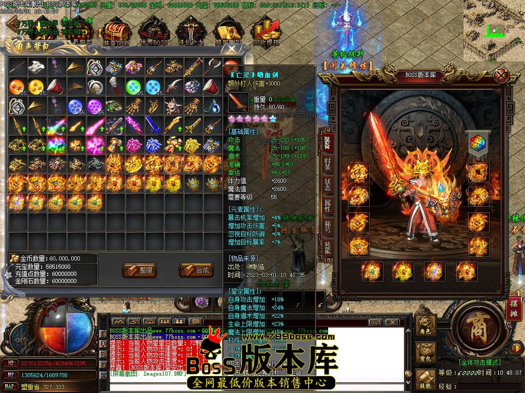 Images108.jpg Images108.jpg