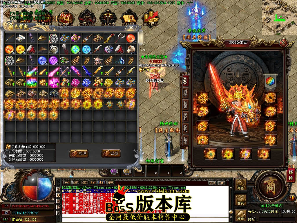 Images107.jpg Images107.jpg