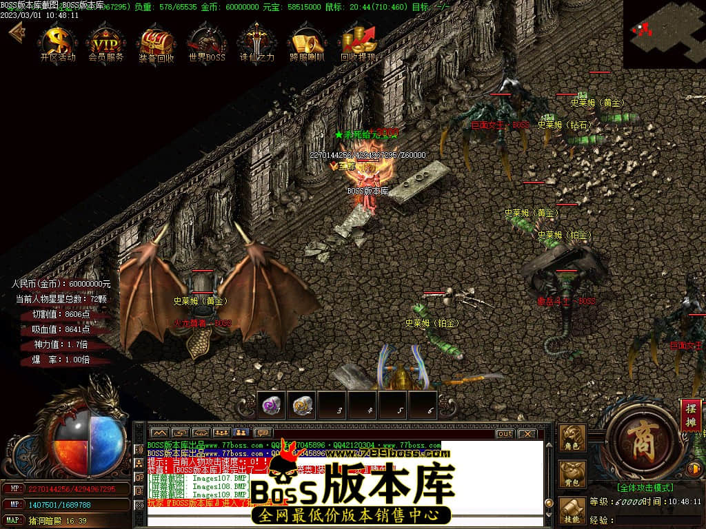 Images110.jpg Images110.jpg