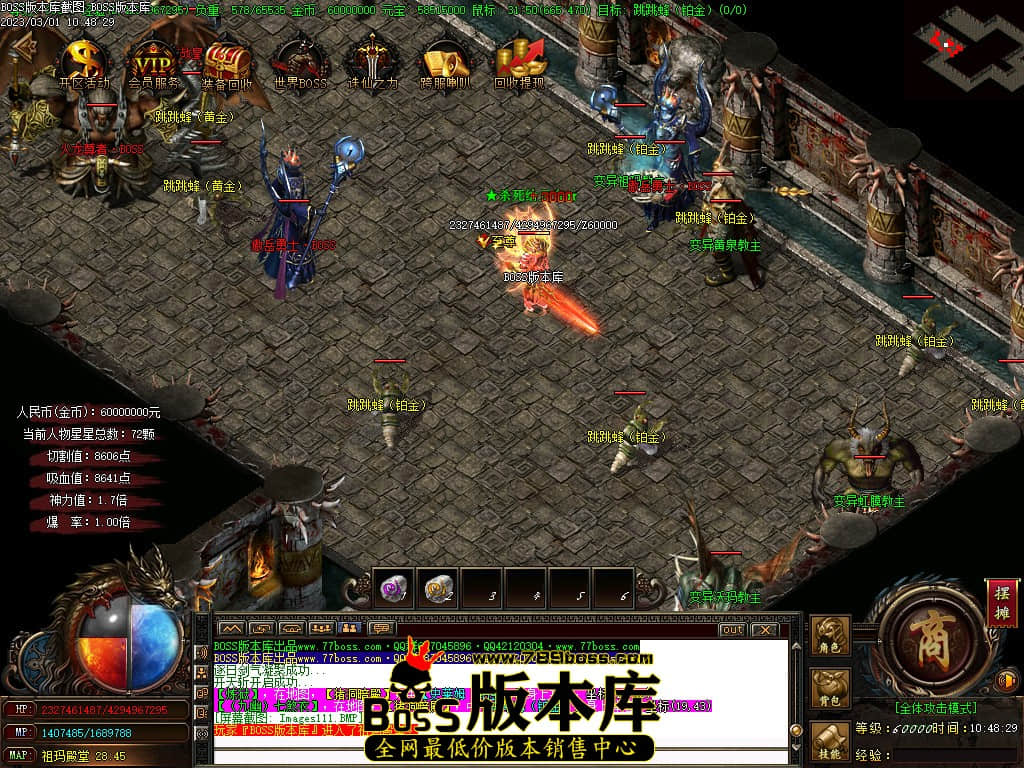 Images112.jpg Images112.jpg