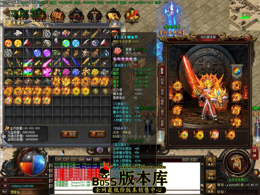 Images109.jpg Images109.jpg