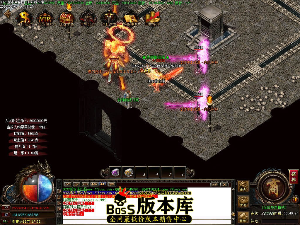 Images115.jpg Images115.jpg