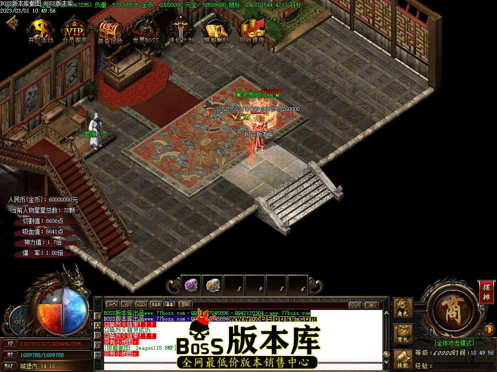 Images116.jpg Images116.jpg