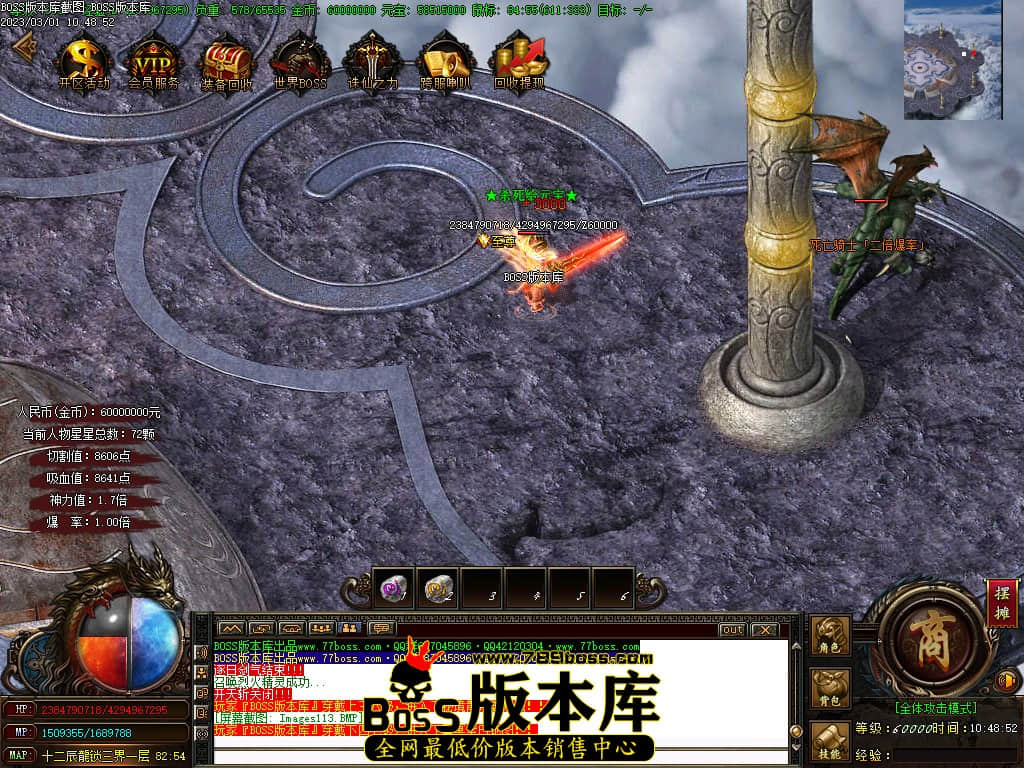 Images114.jpg Images114.jpg