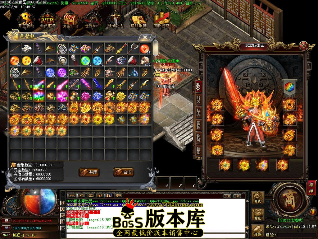 Images117.jpg Images117.jpg