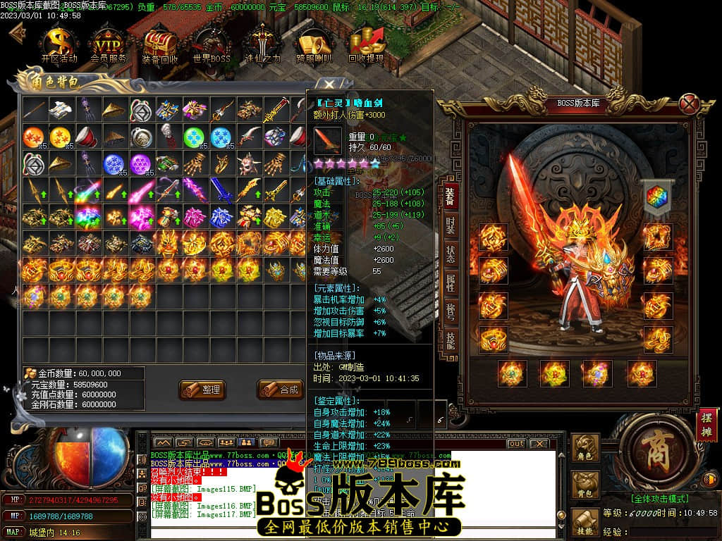 Images118.jpg Images118.jpg