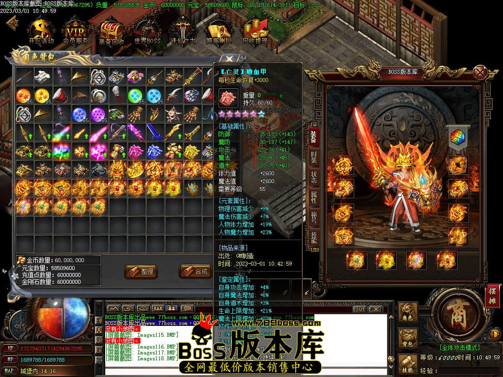 Images119.jpg Images119.jpg