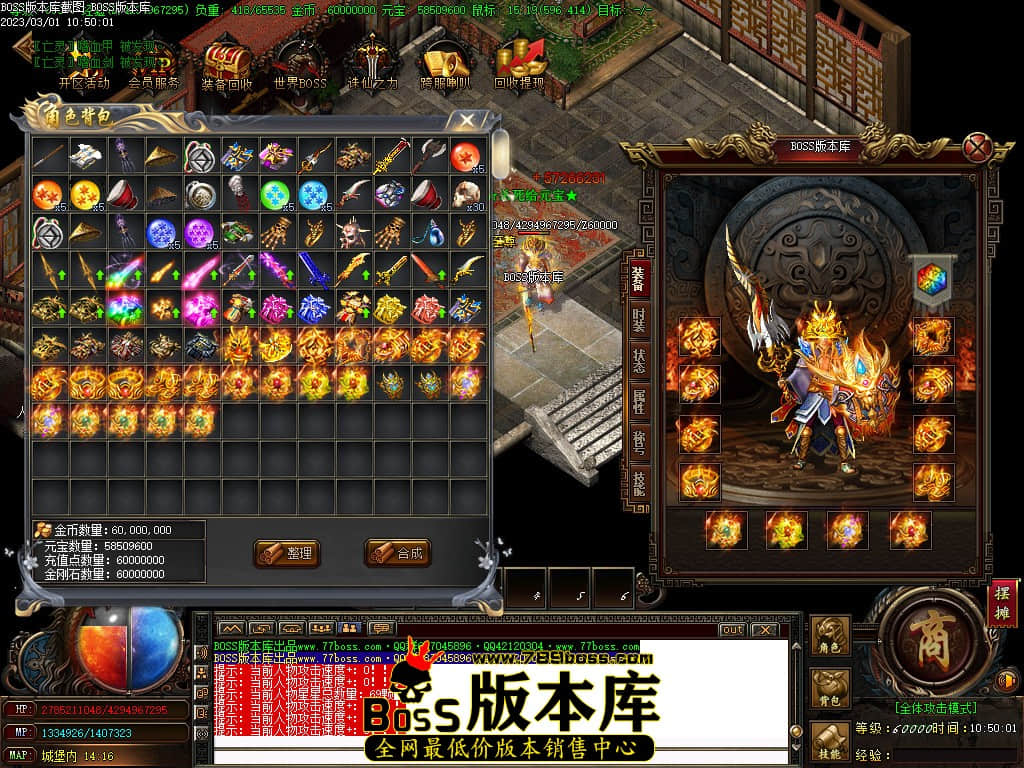 Images120.jpg Images120.jpg