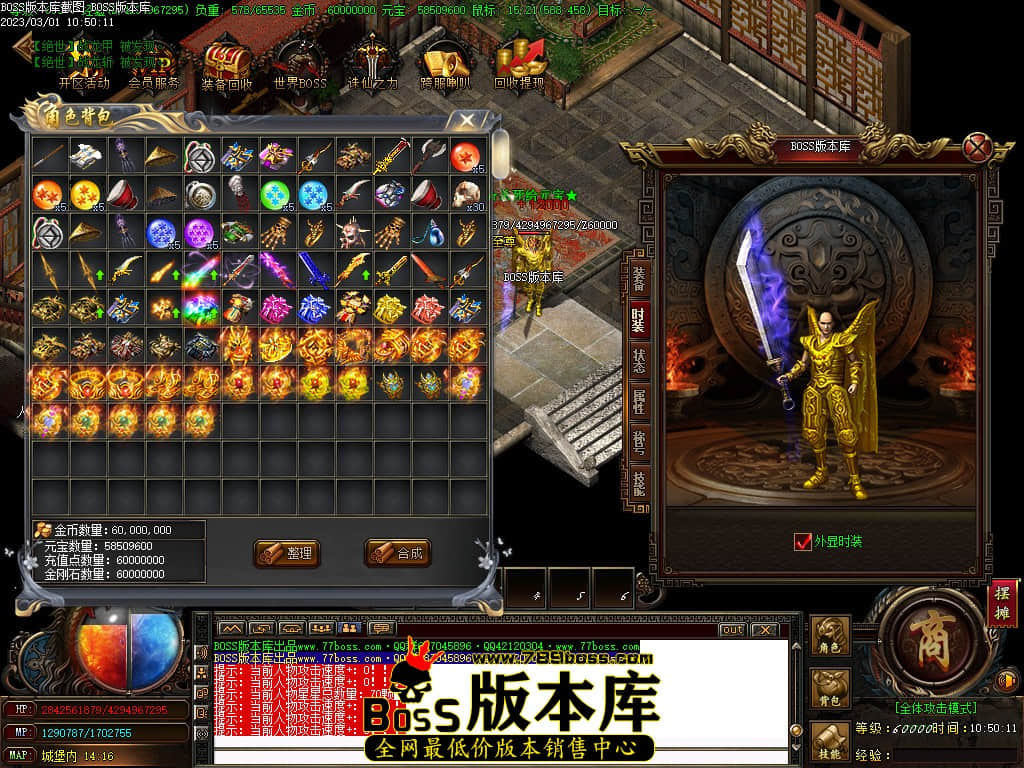 Images129.jpg Images129.jpg