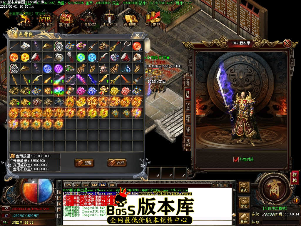 Images132.jpg Images132.jpg