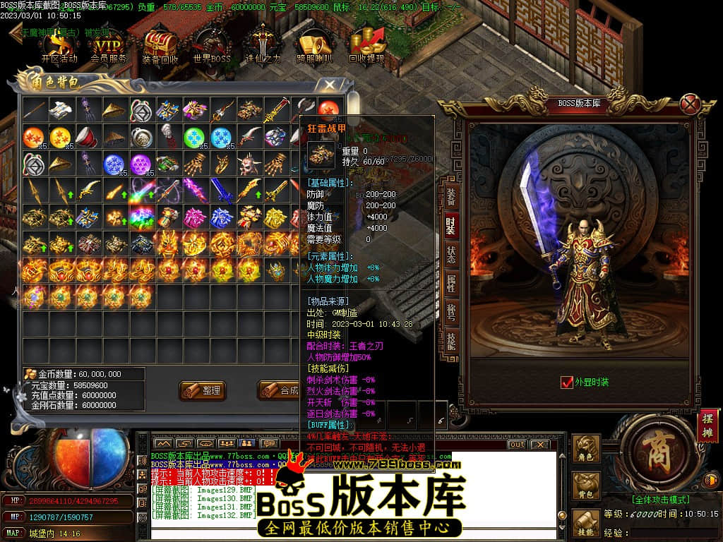 Images133.jpg Images133.jpg