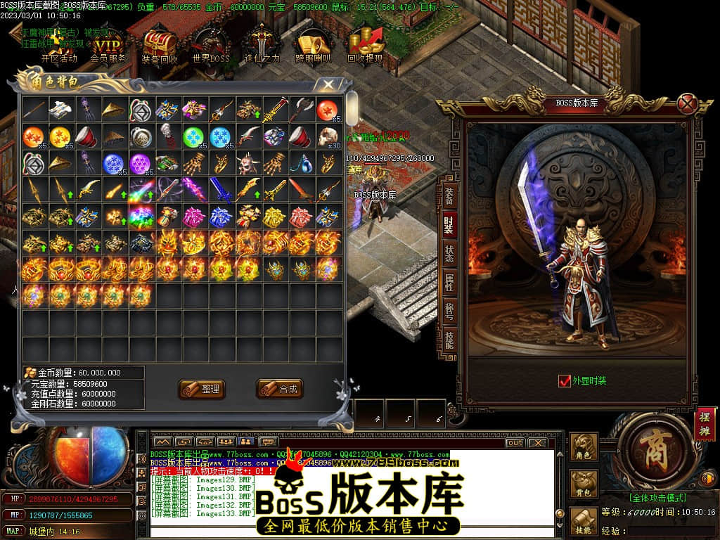 Images134.jpg Images134.jpg