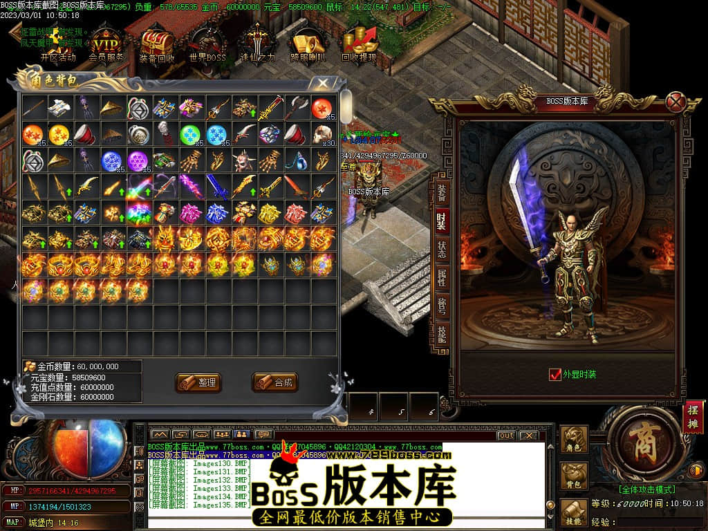 Images136.jpg Images136.jpg