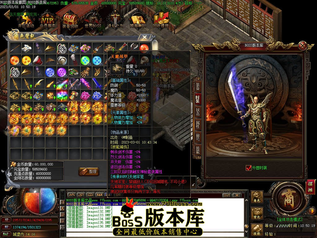 Images137.jpg Images137.jpg