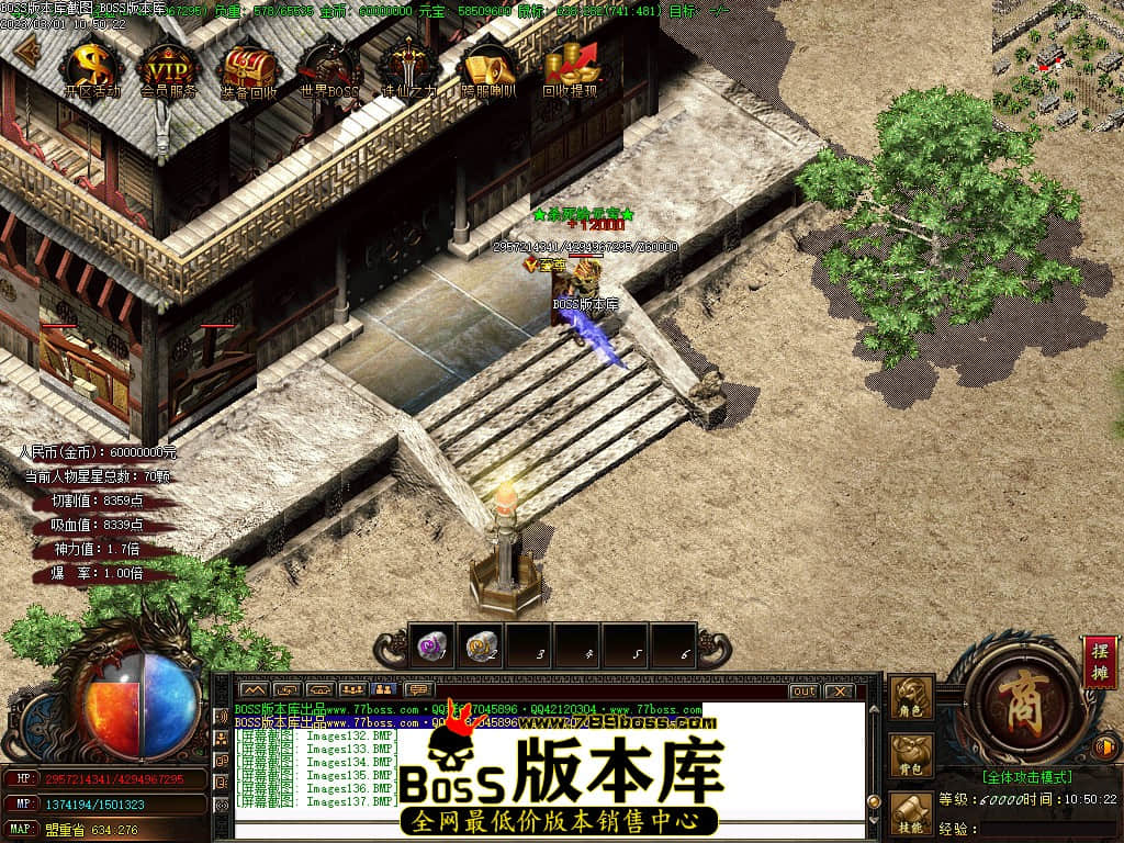 Images138.jpg Images138.jpg