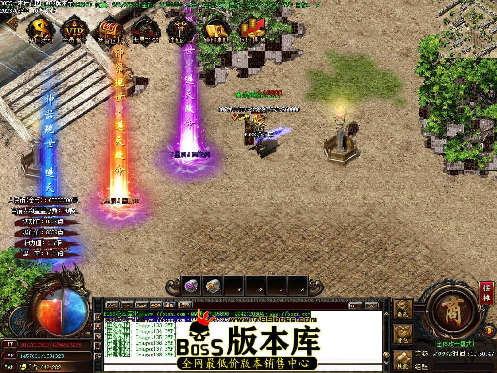 Images139.jpg Images139.jpg