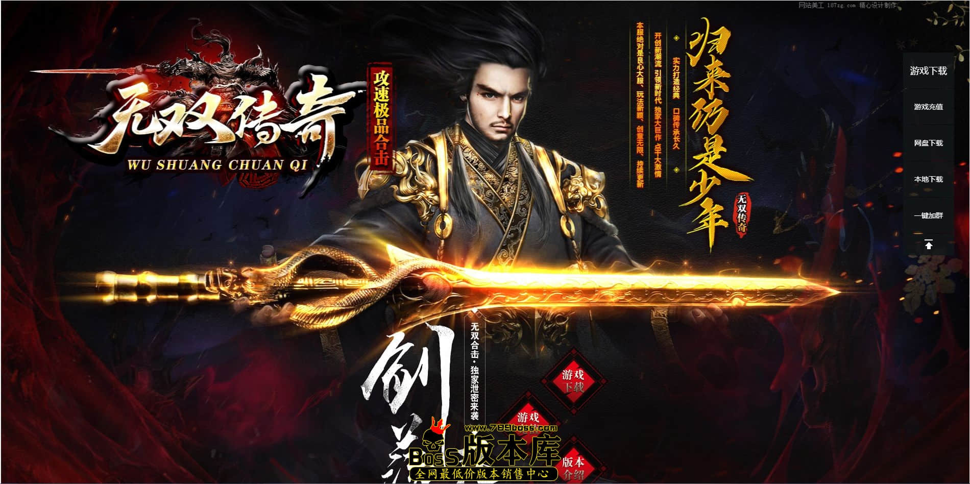 QQ图片20230303130315.jpg