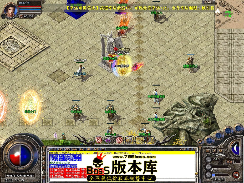 Snapshot_0003.jpg