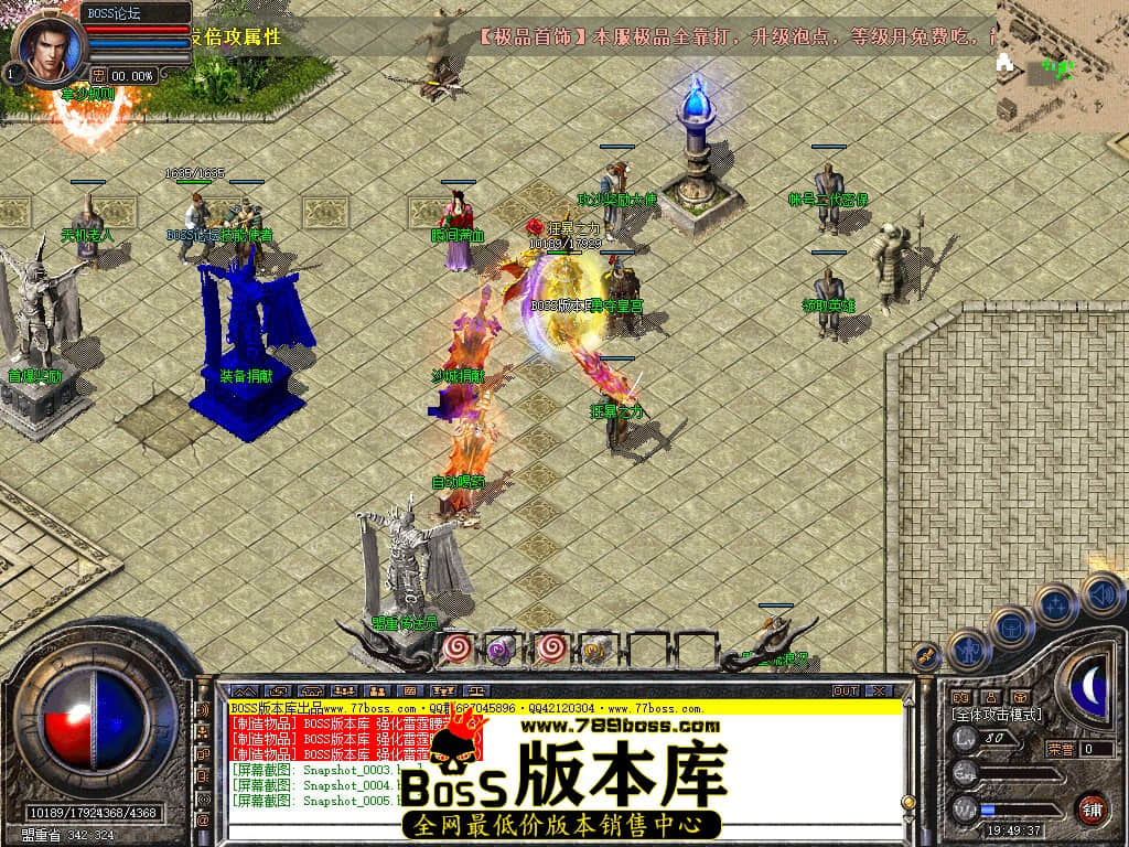 Snapshot_0006.jpg