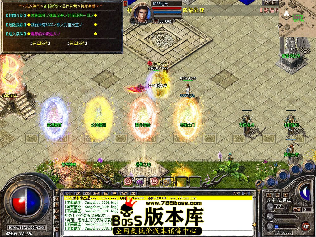 Snapshot_0030.jpg