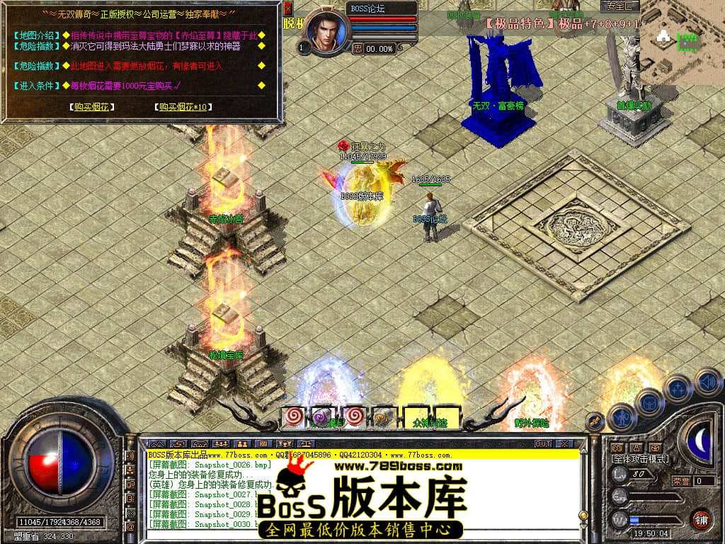 Snapshot_0032.jpg