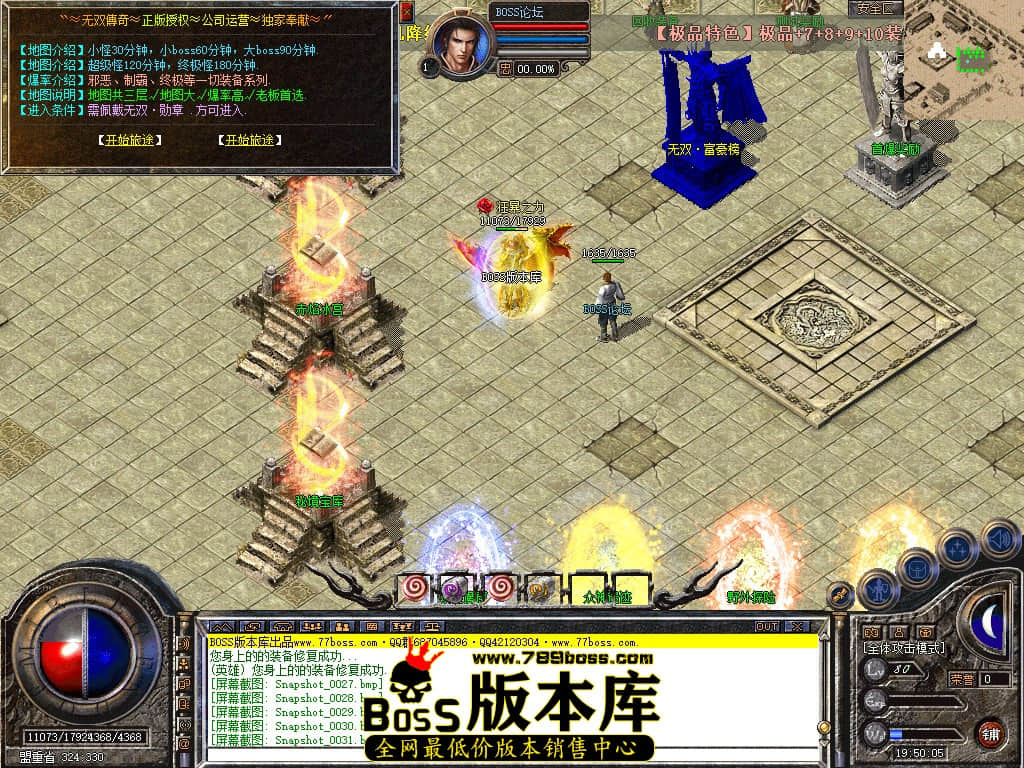 Snapshot_0033.jpg