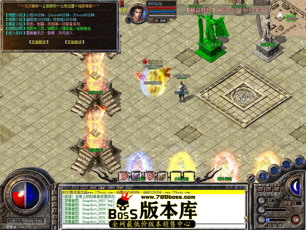 Snapshot_0034.jpg