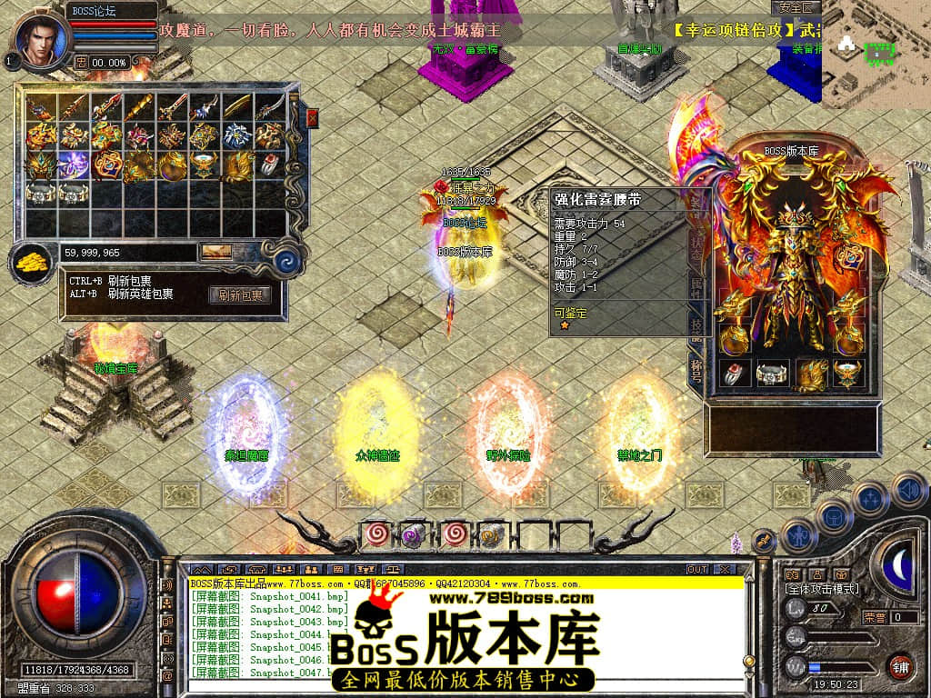 Snapshot_0049.jpg