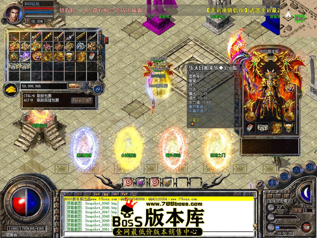 Snapshot_0053.jpg