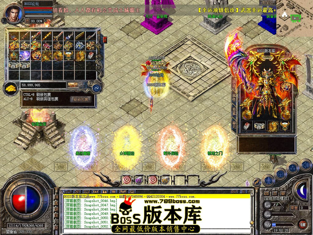 Snapshot_0054.jpg