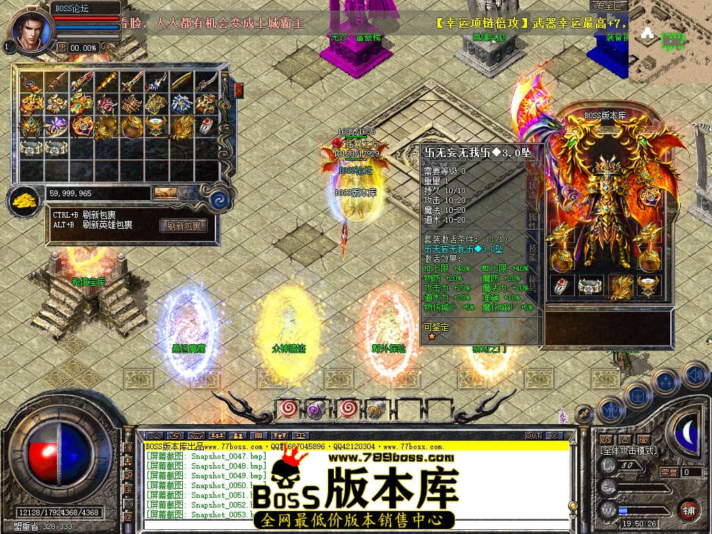 Snapshot_0055.jpg