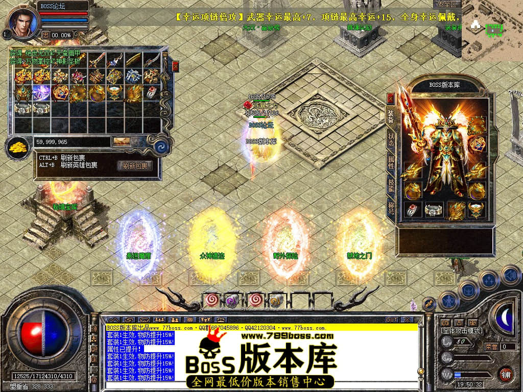 Snapshot_0060.jpg